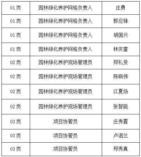 /uploads/image/2025/11/14/e25d03ae1614868ef0b689c810a72ff7.png image.png